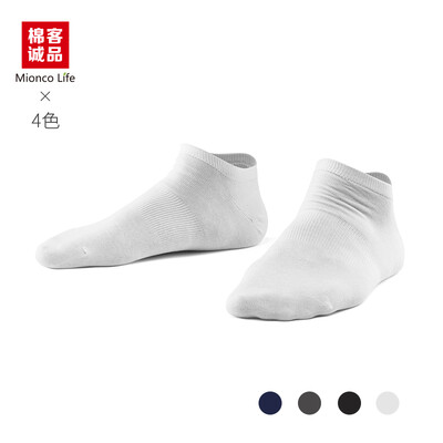

MiecoLife socks mens cotton socks antibacterial socks combed cotton spring&summer thin section breathable sports casual mens socks SC03 dark gray × 2 white × 2