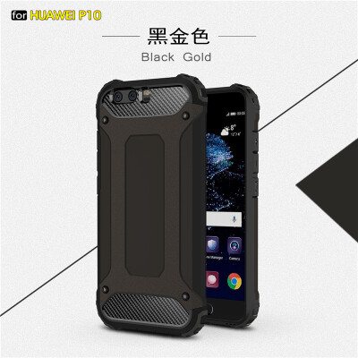 

Goowiiz Phone Case For Huawei P10P10 PlusP10 LiteNova Lite King Kong Armor Fashion Bumper PC TPU Prevent falling