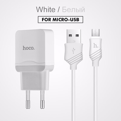 

HOCO Universal USB Charger Adapter With Charging Cable Wall Travel Charger EU Plugs Portable for iPhone X Samsung Xiaomi
