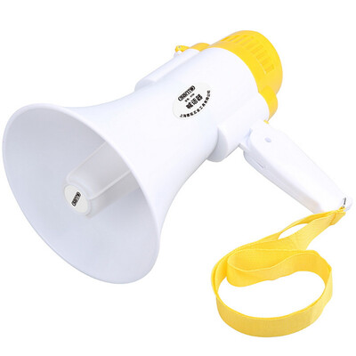 

赛拓（SANTO）9700 录音扩音器 手持喇叭 大功率喊话器