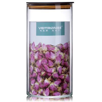 

Jingdong Supermarket] only into the 750ml glass tea storage sealed tank moisture-proof miscellaneous grains candy milk flower tea food storage bottle CYG750