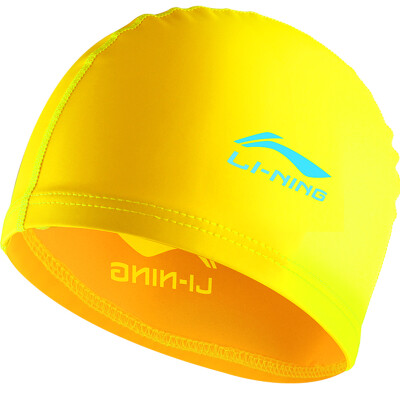 

Li Ning Li Ning children swimming cap PU swimming cap coating soft and comfortable cute boy and girl LSJL863 yellow