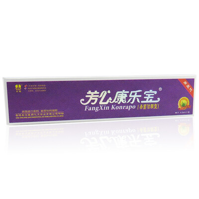 

FANGXIN KONRAPO Nursing gel Jieyin type private nursing gel a box of six loaded
