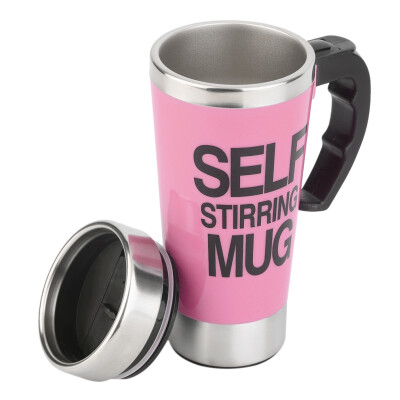 

500ml Stainless Steel Self Stirring Mug Auto Mixing Tea Coffee Cup Office