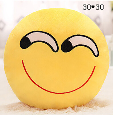 

Pillow Doll Plush Toys Emoji Cushion Girls Expression Package Childrens Day Gift Valentines Day Gift To Send His Girlfriend