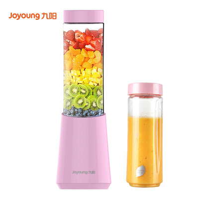 

Joyoung Juicer Double Cup Fast Food Stirring Crushed Ice Mini Portable L3-C1 Pink