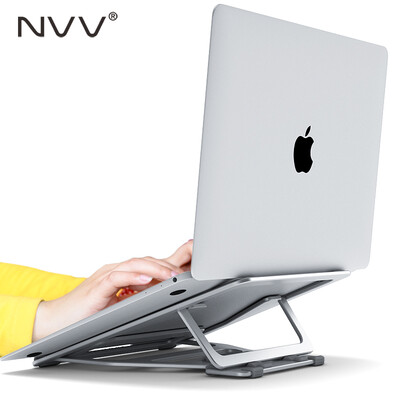 

NVV NP-5 notebook stand send storage bag 5 files lifting folding portable aluminum alloy computer radiator office heightening protection cervical vertebra