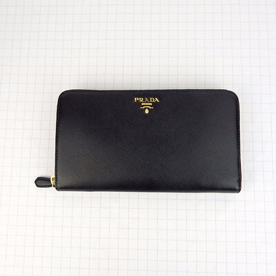

Prada Large Cross Clutch