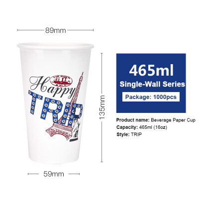 

OTOR 465ml560ml Paper Cup Disposable Tableware For Summer Icy Beverages Cold&Hot Tea Milk Coffee Happy Trip 1000pcs