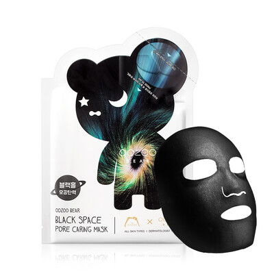

OOZOO Ao Zhuo Xiong Black Fine Pore Moisturizing Mask 27ml5