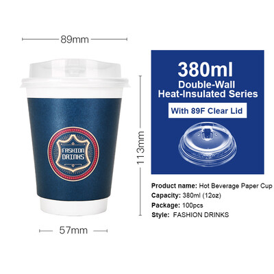 

OTOR 240ml380ml470ml Paper Cups Two Layers Heat-Insulated Disposable Cup with Cover for Coffee&Beverages 100pcs