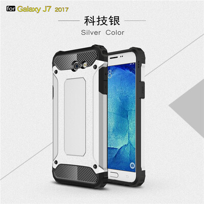

Goowiiz Phone Case For Samsung Galaxy J5 2017J7 2017 US King Kong Armor Fashion Bumper PC TPU Prevent falling