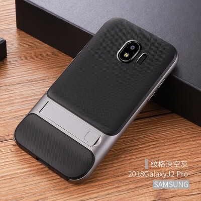 

Goowiiz Phone Case For Samsung Galaxy J2 Pro 2018J250FA6A6 Plus Fashion Slim Silicone TPU PC Hard Bracket