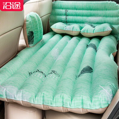 

YANTU Inflatable Car Mattress
