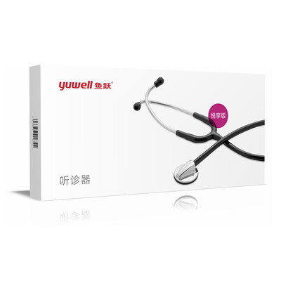 

Yu Yue YUWELL home medical stethoscope type B Yue enjoy version