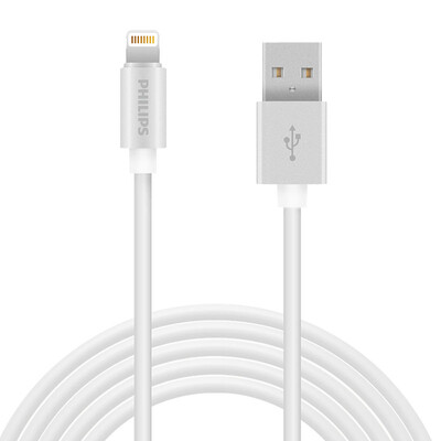 

сертификация Philips компании Apple MFI Lightning кабель / 2M белый Apple, телефонный кабель зарядки подходит для iPhone7 / 6S / 6 / плюс / 5S Ipad воздуха / Pro