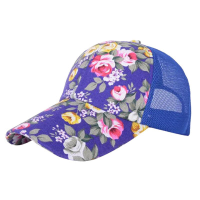 

Floral Snapback Baseball Cap