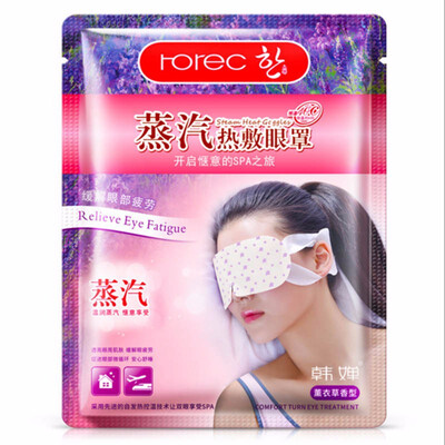 

Steam eye mask lavender soothing steam hot eye mask eye care sleep eye mask