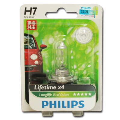 

Philips H7 Environmentally Friendly Headlight Bulb 3100K