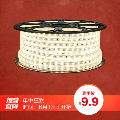 

NVC LED lamp with light strip highlight patch dark slot lamp soft light with 3528 energy-saving soft light living room lamp with warm white 4000K R3528-60 connector separately purchase