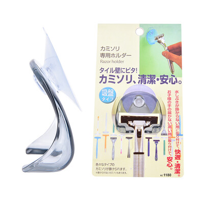 

Mens Razor Shaver Sucked Suction-Cup Holder Hanger Holder Bathroom Tools