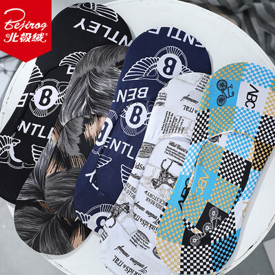 

Bejirog Mens Socks Slip Sweat Slim Socks 5 Doubles Code
