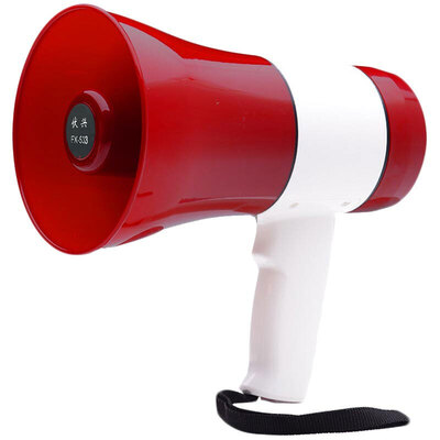 

Fuxing FX533 20W high-power handheld megaphone publicity broadcast speaker promotion amplifier super long 240s recording can insert u disk TF card