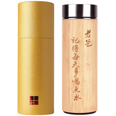 

Jiahong US-made бамбуковая серия бамбуковая изоляция Кубок вакуумная изоляция холодный автомобиль загружен чашка 304 нержавеющая сталь чашка лайнер чай подарок подарок чашка отца