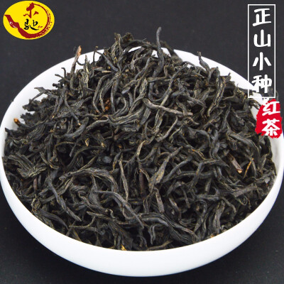 

China Black Tea Wuyishan Lapsang souchong 250g good tea zhengshanxiaozhong recommended wholesale