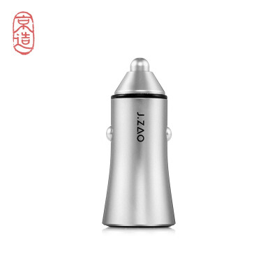 

JZAO JZCH USB Car Adapter 2 USB ports