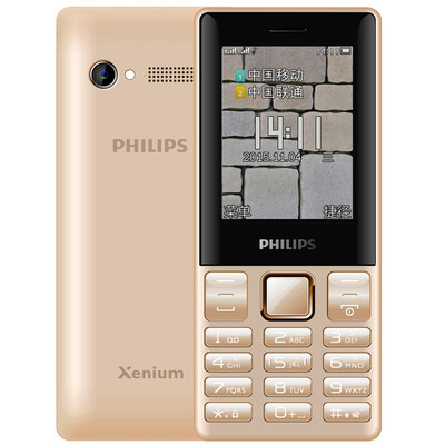 

Philips E170