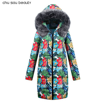 

Chu Sau Beauty 2018 New Winter Trend Fashion Women Coat Colorful Printed Warm Winter Outfit Long Sleeve Down Coat Long Hooded Coat