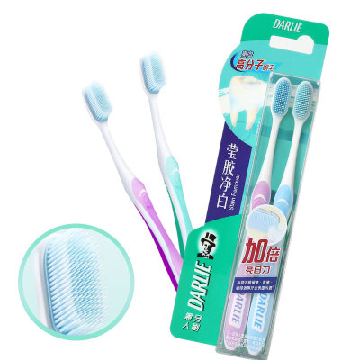 

Black DARLIE Ying plastic whitening toothbrush two packs of polymer bristles double white