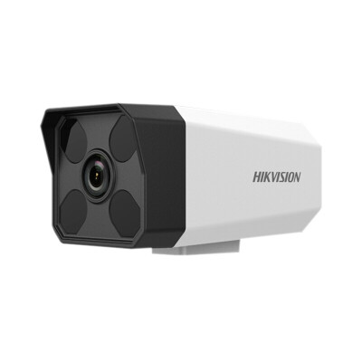 

Hikvision camera 2 million 1080P network HD surveillance camera with POE infrared 50 m 6MM focal length DS-IPC-B12-I