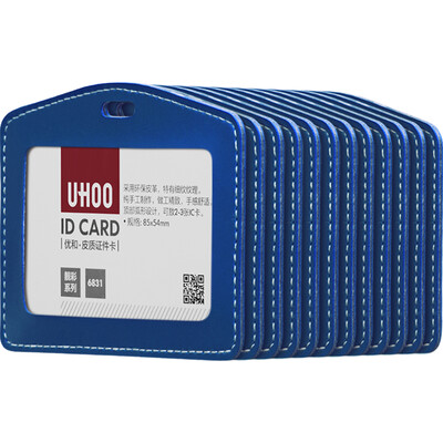 

И желательно (UHOO) 6831 конфеты цвета корка Наградных знаки рабочего персонал карта 12 белого разрешения горизонтального рукава / кассеты