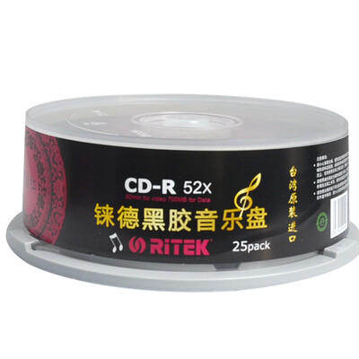 

Ritek (РИТЭК) CD-R 52-скоростные тайваньские китайские красные профессиональные музыкальные диск виниловые диски барабаны 25