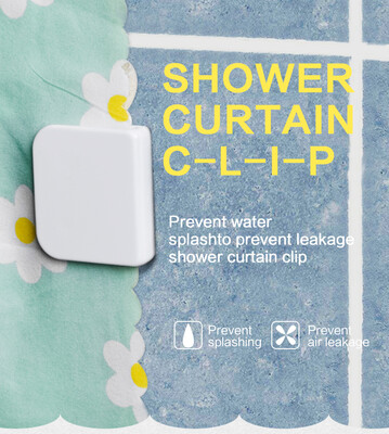 

Cntomlv Shower Curtain Clip Bathroom Curtain Buckle Viscose Fixed Hook Seamless Sticky Hooks Prevent Curtain Moving Bathroom Tool