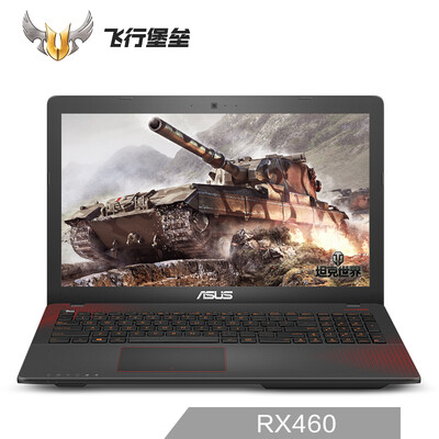 

ASUS Flying Fortress VX50IU 156-inch gaming laptop FX-9830P 4G 128GSSD1T AMD RX460 FHD red&black