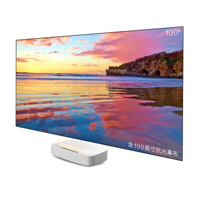 

XGIMI 100-inch laser TV projector projector home 1080P full HD 2700ANSI lumens with 100-inch anti-light curtain