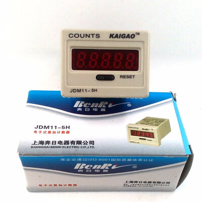 

JDM11-5H electronic counter 5-digit Blackout Memory With Voltage Production Counting DC12V DC24V DC36V AC220V 0-99999 KG11J-5H