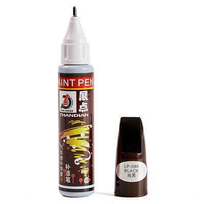 

Siwangongli car touch up paint car paint scratch repair to scratch