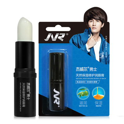 

Jetwell Men&39s Natural Moisturizing Repair Lip Balm 4g
