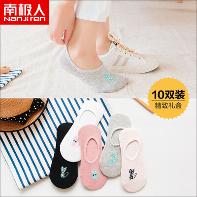 

Antarctic socks female 10 pairs of invisible socks female cotton sports leisure anti-breathing boat socks ladies cotton socks female invisible socks mysterious cat 10 pairs