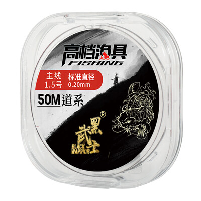 

Black Samurai fish line fishing line main line sub-line 50 meters Dao line fishing line fishing line fishing line fishing line Japan original silk - main line -15
