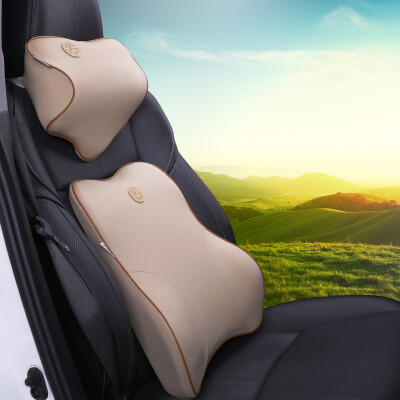 

KING ETING car lumbar headrest space memory cotton back cushion car lumbar pillow neck pillow set four seasons two sets of rice