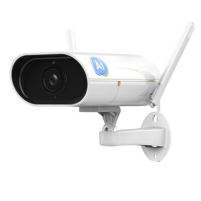 

Fluorite C5Si 8mm H265 camera 1080P HD surveillance camera dual antenna comes with WIFI hotspot waterproof&dustproof