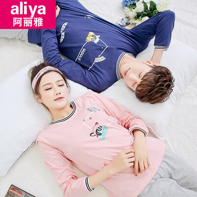 

Aria pajamas women autumn cotton long-sleeved couple pajamas men autumn cotton student ladies home service female autumn suit ALY20022-14 female bean thread XXL