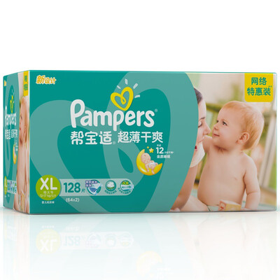

Pampers Pampers ultra-thin dry baby pull pants large L120 9-14kg
