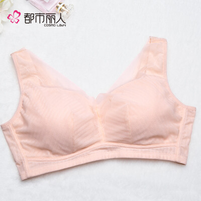 

Cosmo Lady bra comfortable&breathable without steel ring thin cup without binding ladies underwear sleep bra