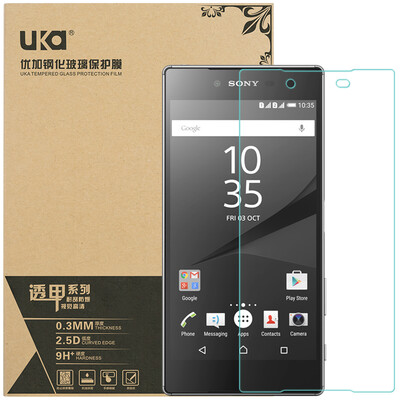

Плюс отличная защитная пленка сотового телефона стеклянной мембраны для Sony Z5 / E6683 5.2 Yingcun